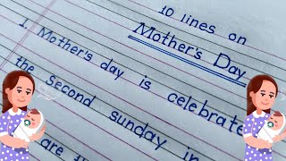 10 lines on mother's day // mother's day 10 line in english // essay on mother's day