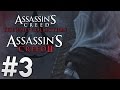 Let's Play | Assassin's Creed: The Ezio Collection (Assassin's Creed II) - #3 (Full HD/Xbox One)