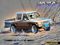 شيله روعه 2014 ياعشيري ترى ماني عليك متغير