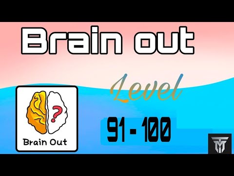 91 уровень brain