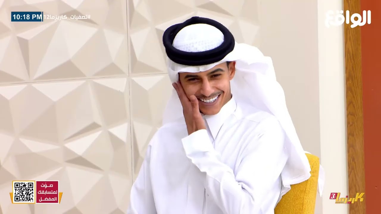 أول دخوليـة لفهد معيان في كاريزما3 | فقرة سوالـف #تصفيات_كاريزما13