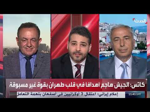 خبير: روسيا لن تدعم إيران عسكرياً لتجنب غضب أمريكا