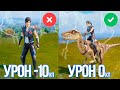 РАЗОБЛАЧЕНИЕ ФЕЙКОВ В ПАБГ МОБАЙЛ! (PUBG Mobile) #259