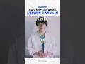 노벨브라이트 노래 추천.zip 1탄