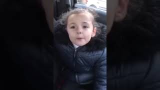 Cute S