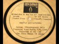 Ultramagnetic MC's - Ain't It Good To You (remix) (199x)