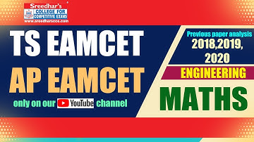AP & TS EAMCET 2018,2019,2020 (PREVIOUS) PAPER ANALYSIS & WEIGHTAGE OF MATHS FOR ENGENEERING