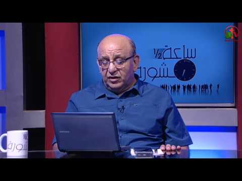Hour and a half of counseling Hypersensitivity to sounds (56) | ساعة ونصف مشورة ساعة ونصف مشورة الحساسية المفرطة للأصوات (56)