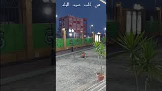 من داخل نادي الاتحاد السكندري#shorts