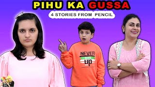 PIHU KA GUSSA | Pencil Ki Story | 4 Short Movies in One | Aayu and Pihu Show
