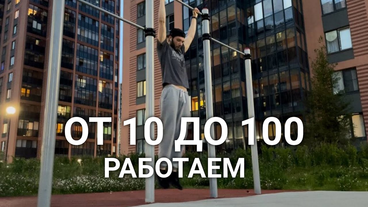 �������������� � ������ ������������: ����.