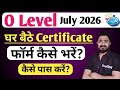 O Level July 2026: Complete Home Computer Course in Hindi
