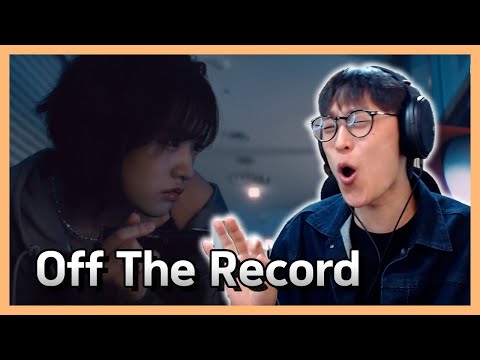 단발 goat 안.유.진 IVE 아이브 off the reacord