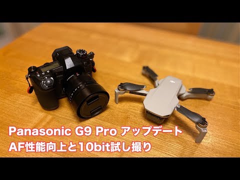 Panasonic G9 Pro 良品 スピード発送 荻窪カメラのさくらや / パナソニックLUMIX G9PRO II ボディ[DC