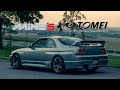 Nissan Skyline R33 GT-R pure sound