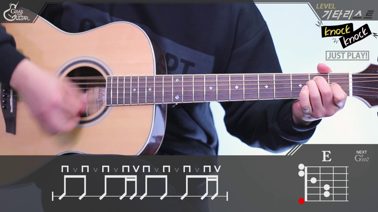 [Just Play!] KNOCK KNOCK - TWICE (트와이스) [Guitar Cover｜기타 커버]