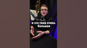 Отзывчивый дизайна | Frontend Advent #3 #css