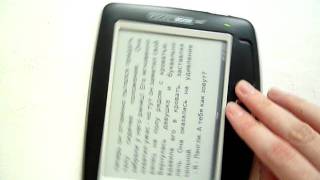 PocketBook 360° test