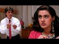 बॉस Amrita Singh पे हस दिए Shah Rukh Khan.. फिर ये हो गया | Raju Ban Gaya Gentleman Movie Scene