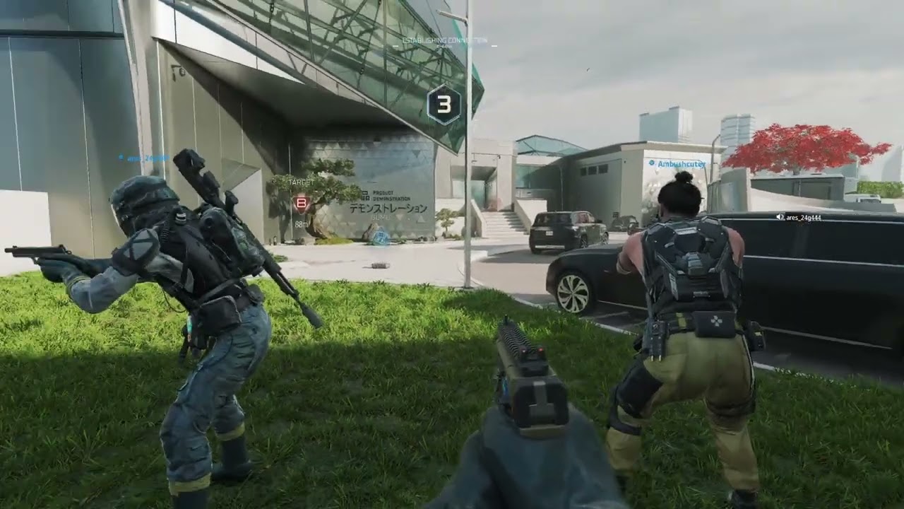 Soundboard On Call Of duty BO7 Beta multi-player