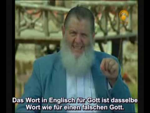 Allah=God?1/3 - Yusuf Estes (Former Preacher in Ch...