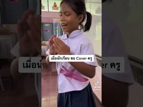 ผลสลากกินแบ่งรัฐบาล วันที่ 1 พย. 2567