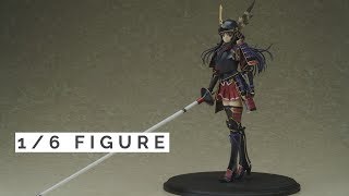 Walkure Romanze More & More - Akane Ryuzoji 16 Complete Figure