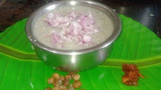 பாரம்பரிய கம்பு கூழ் செய்முறை / pearl millet porridge/வெயிலுக்கு ஏற்ற உணவு இந்த கம்புகூழ் try it