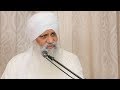 Moko taar le by bhai jaspal singh ji  5 of 5