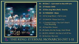 The King: Eternal Monarch 2020 - Full OST Album