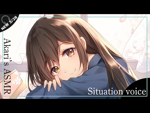 【ヤンデレASMR】ヤンデレ彼女を連れ込んだら…【男性向けシチュエーションボイス】ENG SUB/Whispering/yandere/속삭임,입체음향/顱內高潮/roleplay/逃げ