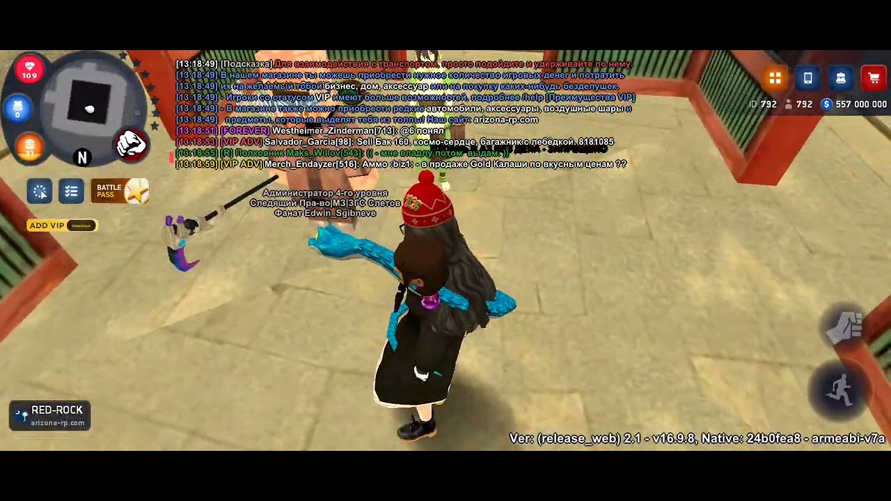 11 января 2026 г.