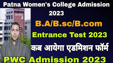 🔥 Get Ready for 2023:Apply to Patna Women
