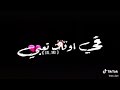 اقوي حالة علي اغنية مساكي Love ابيض علي بانبي 2020 دمار 
