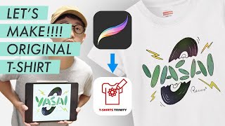 君もデザイナー！iPadでオリジナルTシャツを作ろう！Tシャツトリニティで販売する方法