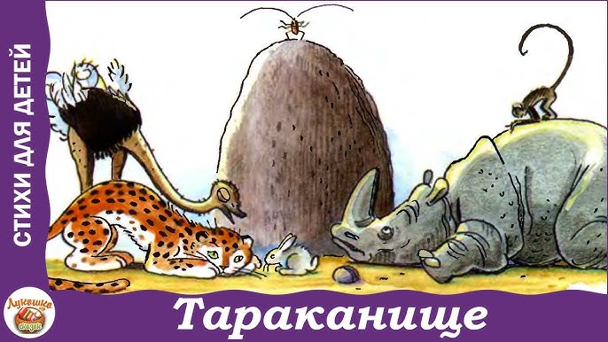 Жуковскийден жезөкше тауып бер