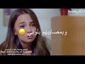 بخيرهم ماخيروني وبمصايبهم بلوني حالات واتس اب بخيرهم ماخيروني وبمصايبهم بلوني حالات واتس اب