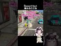 【#ストグラ】Season2ここな、増える【#牧田ここな #ストグラseason2 #shorts #gta5 】