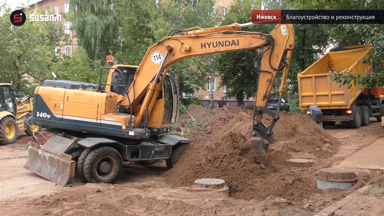 Ижевск работа комос авто
