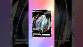 Full Art Pheromosa #Pokemon #PokemonTCGPocket #FullArt #PokemonCards #PokemonTCG