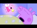 Peppa Pig Official Channel | Peppa Pig and the Tooth Fairy