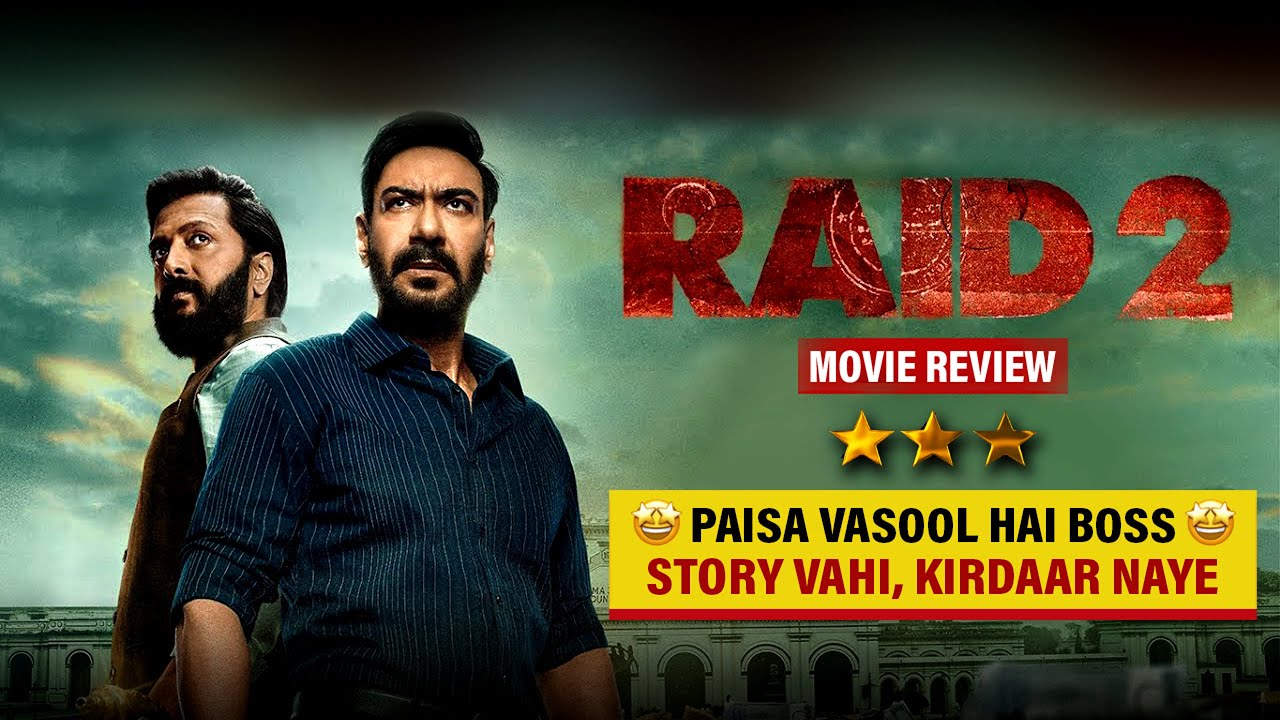 Raid 2 Movie Review | Ajay Devgn vs Riteish Deshmukh | Powerful or Pointless? | Asli Rating
