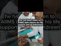 After 13 Years in Coma, Harish Rana Receives Final Goodbye in AIIMS , delhi| Emotional Story#shorts
