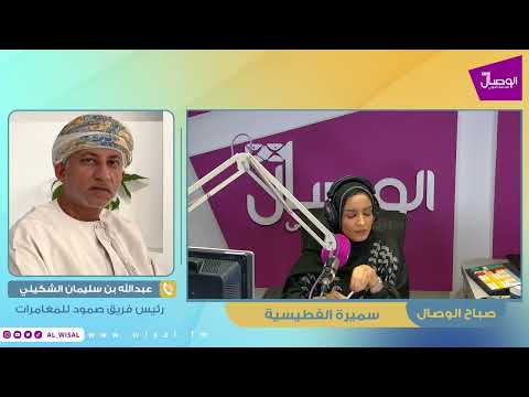 صباح الوصال تفاصيل المسير السياحي الجبلي ضمن فعاليات مهرجان الجبل الاخضر