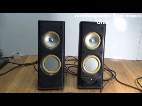 Ремонт колонок Logitech . Как определить неисправность.