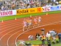 Cram v coe  european athletic championships 1986 1500 mtrs final