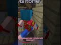 TU CUENTA DE MINECRAFT CORRE PELIGRO #shorts #minecraft