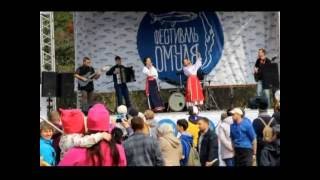 Фестиваль омуля на Байкале