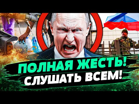 💥 ШОК! ДОНБАСС НА ГРАНИ! ПОЛНЫЙ РАЗГРОМ РФ! СТРАШНАЯ ПРАВДА! ВСУ ПОДГОТОВИЛИ ОТВЕТ! — Лисянский