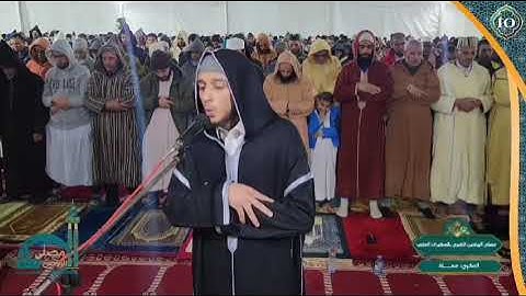 مصلى الرياحين مدينة الصخيرات ماتيسر من سورة الإسراء ليالي رمضان 1446